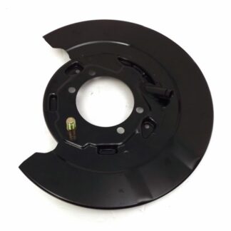 Mitsubishi OEM Plate RR brake parking RH