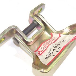 Mitsubishi OEM Hinge RR door UPR RH
