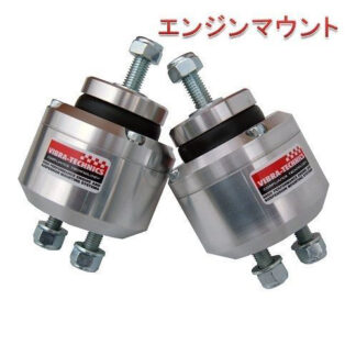 Vibra Technics Engine Mount   Mark II, Chaser, Cresta, JZX90 100, GX90 100 1JZ#,2JZGE ('96 '99)