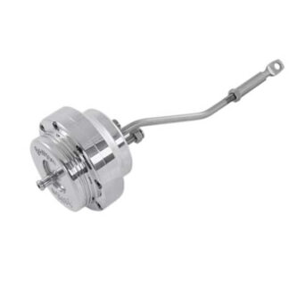 Forge Adjustable Actuator