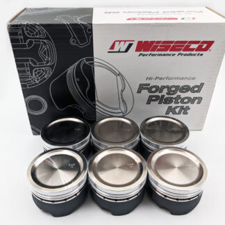 Wiseco Custom Nissan RB26DETT 86mm(8.25:1)stroke 79-AP coat