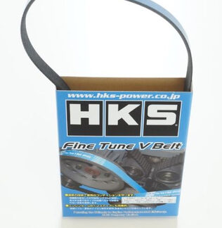 HKS V-Belt for Z33 SC 7Pk1060