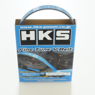 HKS V-Belt Ps Ac for Mazda Rx7 6Pk1045