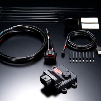 HKS Power Editor Univ