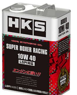 HKS Super Boxer Racing 10W-40 4L