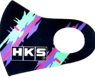 HKS Face Mask Oil M