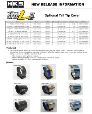 HKS Spec-L 2 Tail Tip 94 L118 Carbon A Cover