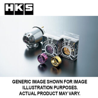 HKS Replacement Diaphragm For BOV 12002-AK019