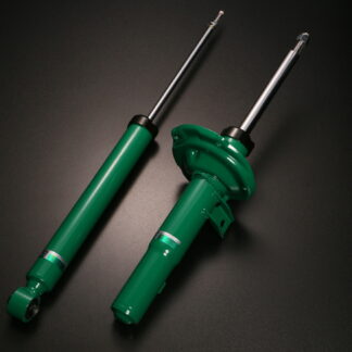 Tein Volkswagen Golf MK 7 Endurapro Plus Kit Golf MK 7(TRAILING ARM)