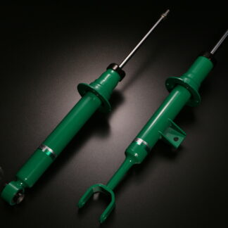 Tein BMW 5 Series Endurapro Kit BMW G30