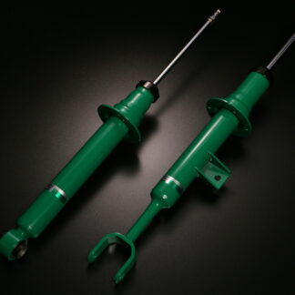 Tein BMW 5 Series Endurapro Plus Kit BMW G30