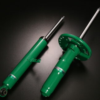 Tein BMW 3 Series Endurapro Kit BMW G20