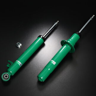 Tein Endurapro Plus Kit For BMW X5 (F15) F15