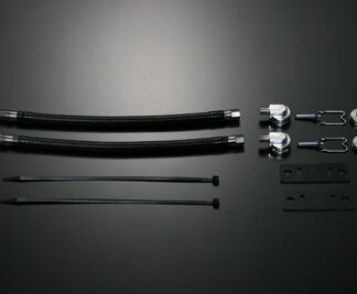 Tein Mo-Ext M14 Kit
