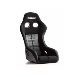 Bride ZETA IV Seat FRP Silver Shell Gradation Logo