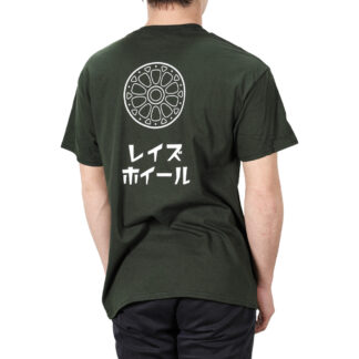RAYS OFFICIAL T-shirt 24S-E GR S