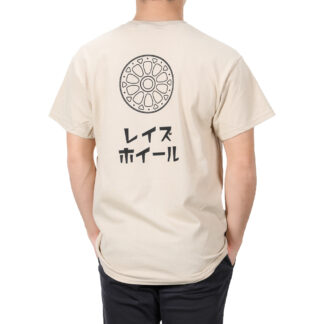 RAYS OFFICIAL T-shirt 24S-E SA 2XL