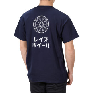 RAYS OFFICIAL T-shirt 24S-E NV L