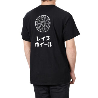 RAYS OFFICIAL T-shirt 24S-E BK 2XL