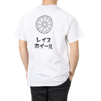 RAYS OFFICIAL T-shirt 24S-E WH XL