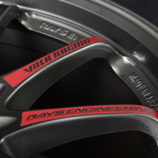 RAYS No.23 REPAIR STKR CE28SL 17/18 2PC RD