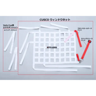 CUSCO window net TOYOTA Yaris MXPA10 M15A-FKS