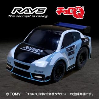 RAYS OFFICIAL 24 PENNY RACER BL