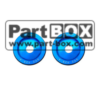 CUSCO Bushing Rear Member Collar GRB STi