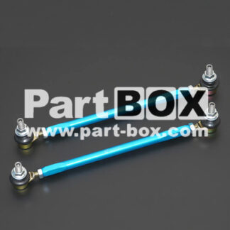 CUSCO Adjustable sway bar link / front SUBARU TOYOTA TOYOTA 86 BR