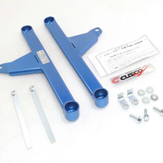 CUSCO Power brace HONDA N-BOX N-BOX Custom N-ONE N-WGN Custom JF3
