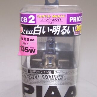 PIAA CB2 Bulb(W)