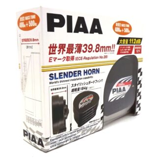 PIAA PIAA SPORTS HORN - DUAL-TONE SLENDER HORN KIT 400Hz/500
