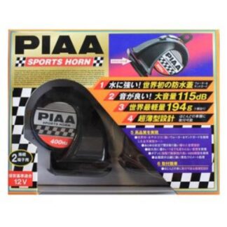 see - HO2E  PIAA Sports Horn