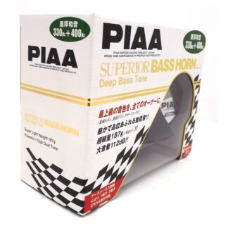 PIAA Sports Horn DUAL TONE 1x330Hz 1X400Hz WITH WEATHER RESI