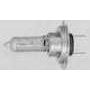 PIAA Xtreme White H7 55W=110W