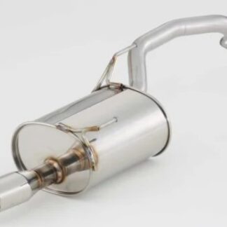 Fujitsubo Authorize S Exhaust NISSAN NOTE 1.2 E12 HR12DE HR12DDR