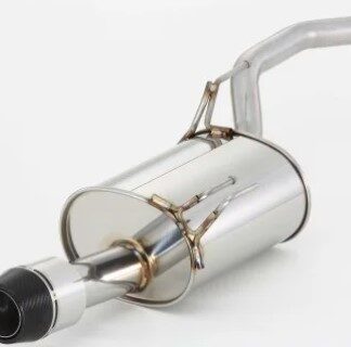 Fujitsubo Authorize S Exhaust NISSAN NOTE NISMO1.2 SC E12 HR12DDR