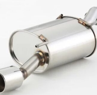 Fujitsubo Authorize S Exhaust MITSUBISHI GALANT FORTIS 1.8 2WD CY