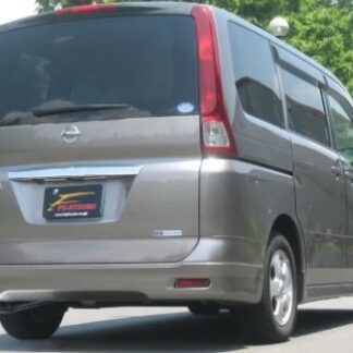 Fujitsubo Authorize S Exhaust NISSAN SERENA 2.0 2WD C25 MR20DE