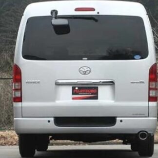 Fujitsubo Authorize S Exhaust TOYOTA HIACE REGIUSACE TRH21 K W 2T