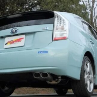 Fujitsubo Authorize E Exhaust TOYOTA PRIUS 1.8 2WD ZVW30 2ZR-FXE