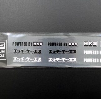 HKS Sticker HKS Variety B 2021