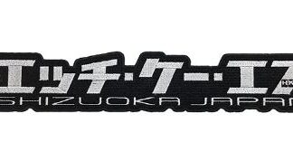 HKS Patch Katakana