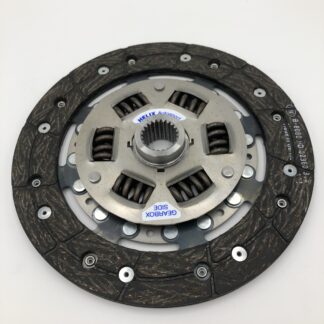 Helix Organic Drive Plate Sprung Centre