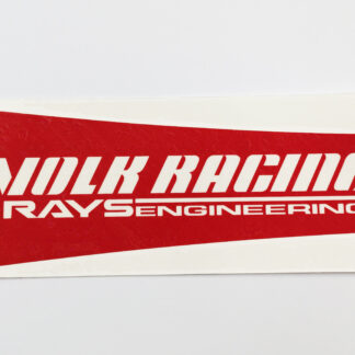RAYS No.10 VOLK RACING TE37 SL Repair Spoke Sticker for 18 inch