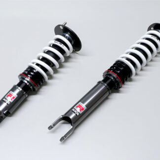 HKS Hipermax R BNR32