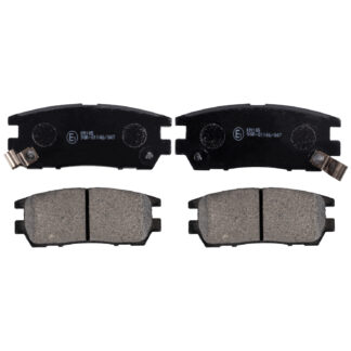 Blueprint BRAKE PADS SHOGUN V6 REAR