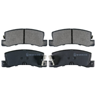 Blueprint BRAKE PADS