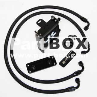 AIRTEC 'Race' RS Mk2 Remote Oil Cooler Kit - Lower Grille Mounted