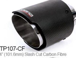 COBRA Range Rover Range Rover Evoque (12 >) Rear section - CF Tip